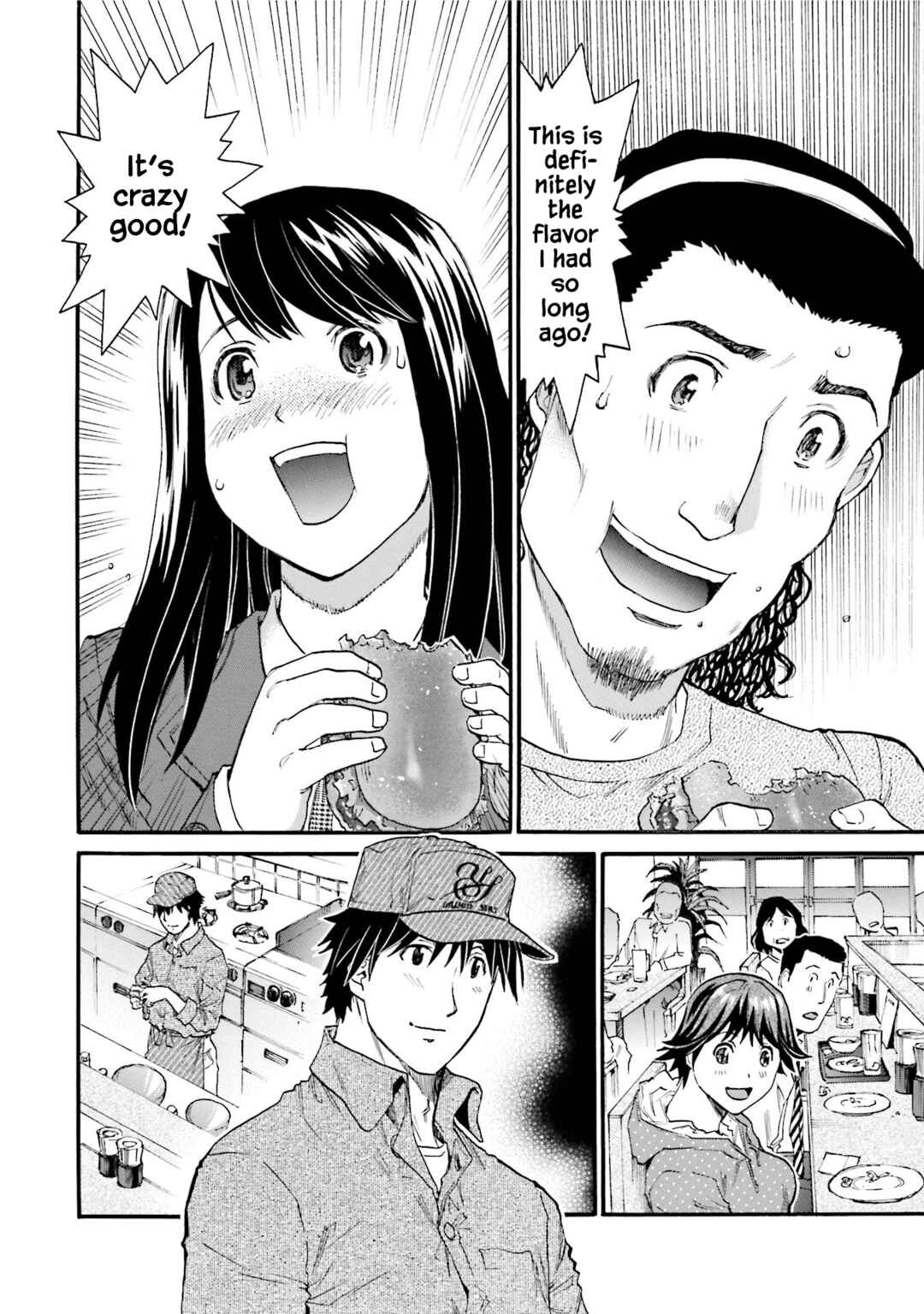 Page 16 Chapter 14 Todays Burger