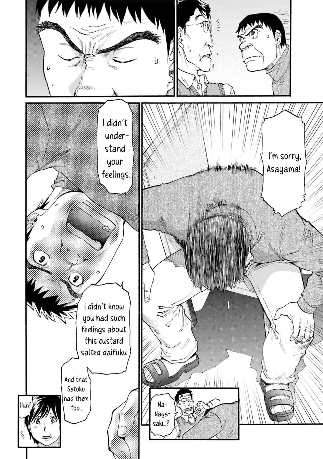 Page 16 Chapter 12 Todays Burger