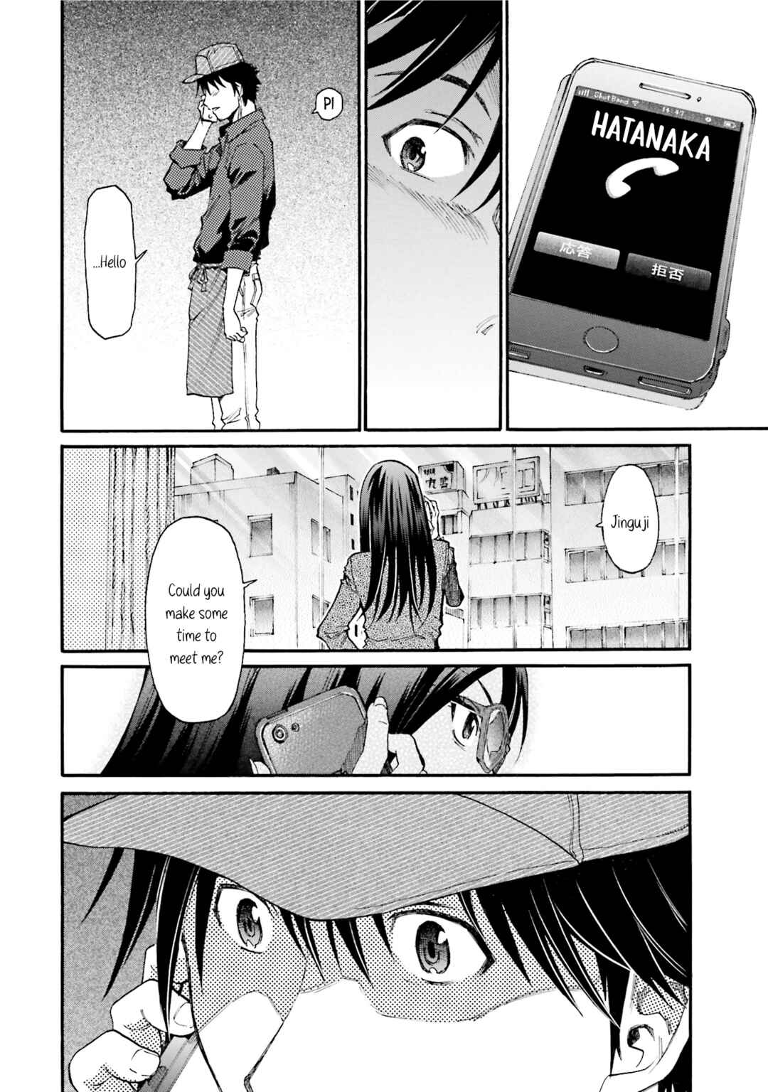Page 20 Chapter 12 Todays Burger