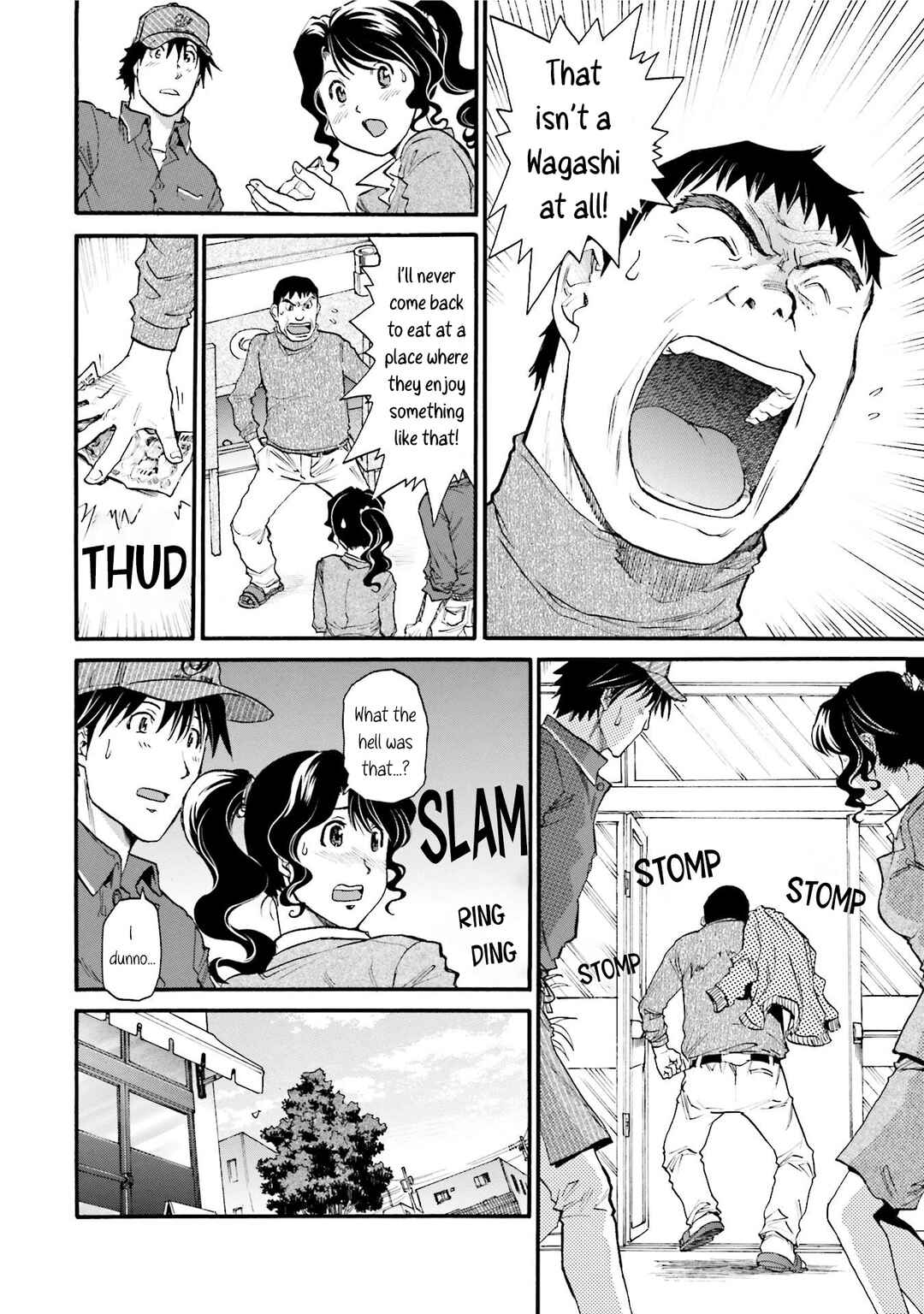 Page 12 Chapter 11 Todays Burger