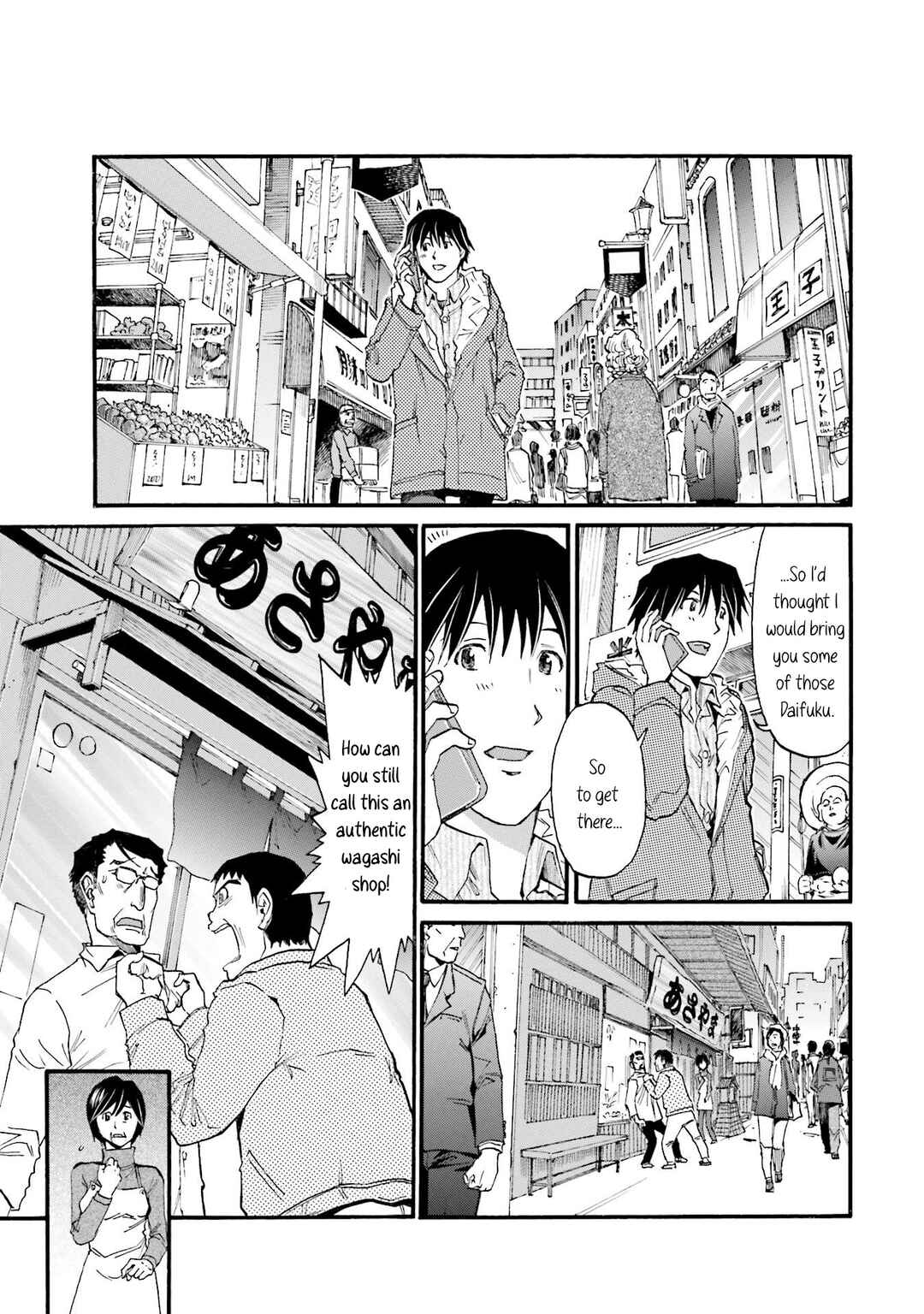 Page 13 Chapter 11 Todays Burger