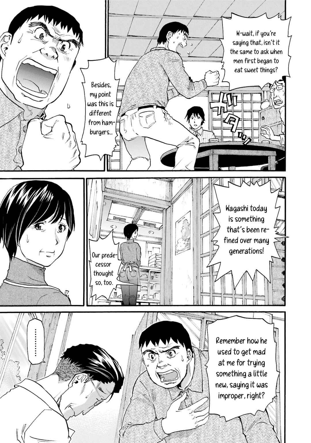 Page 21 Chapter 11 Todays Burger