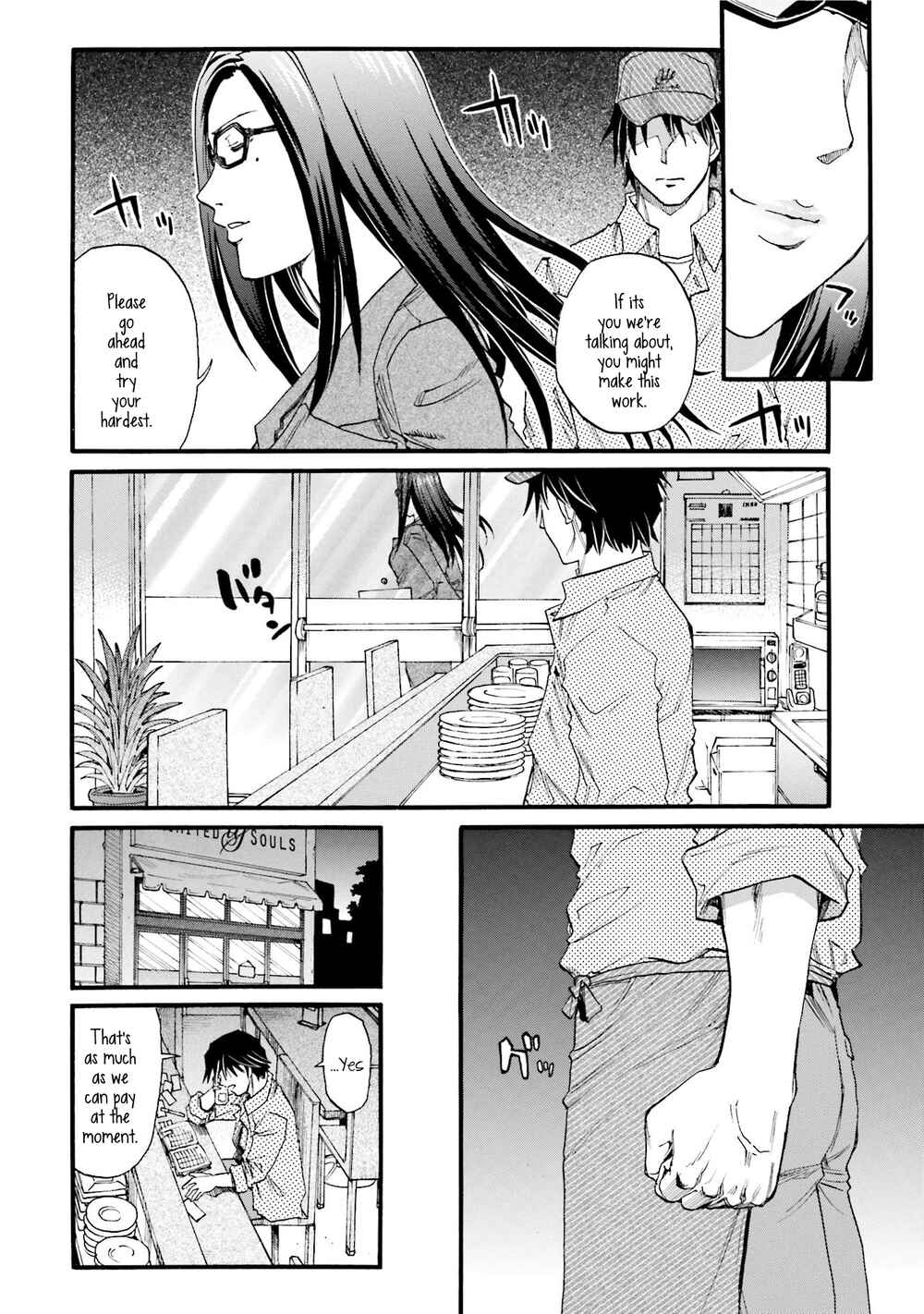 Page 2 Chapter 4 Todays Burger