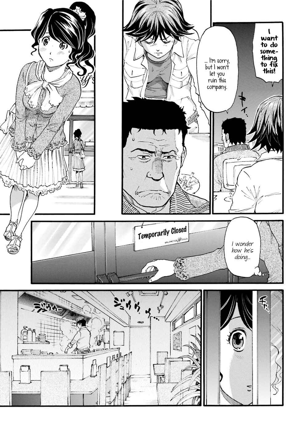 Page 5 Chapter 4 Todays Burger