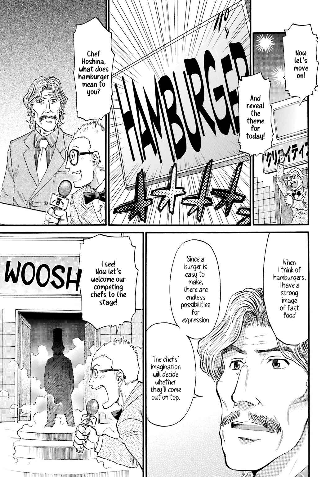 Page 17 Chapter 7 Todays Burger