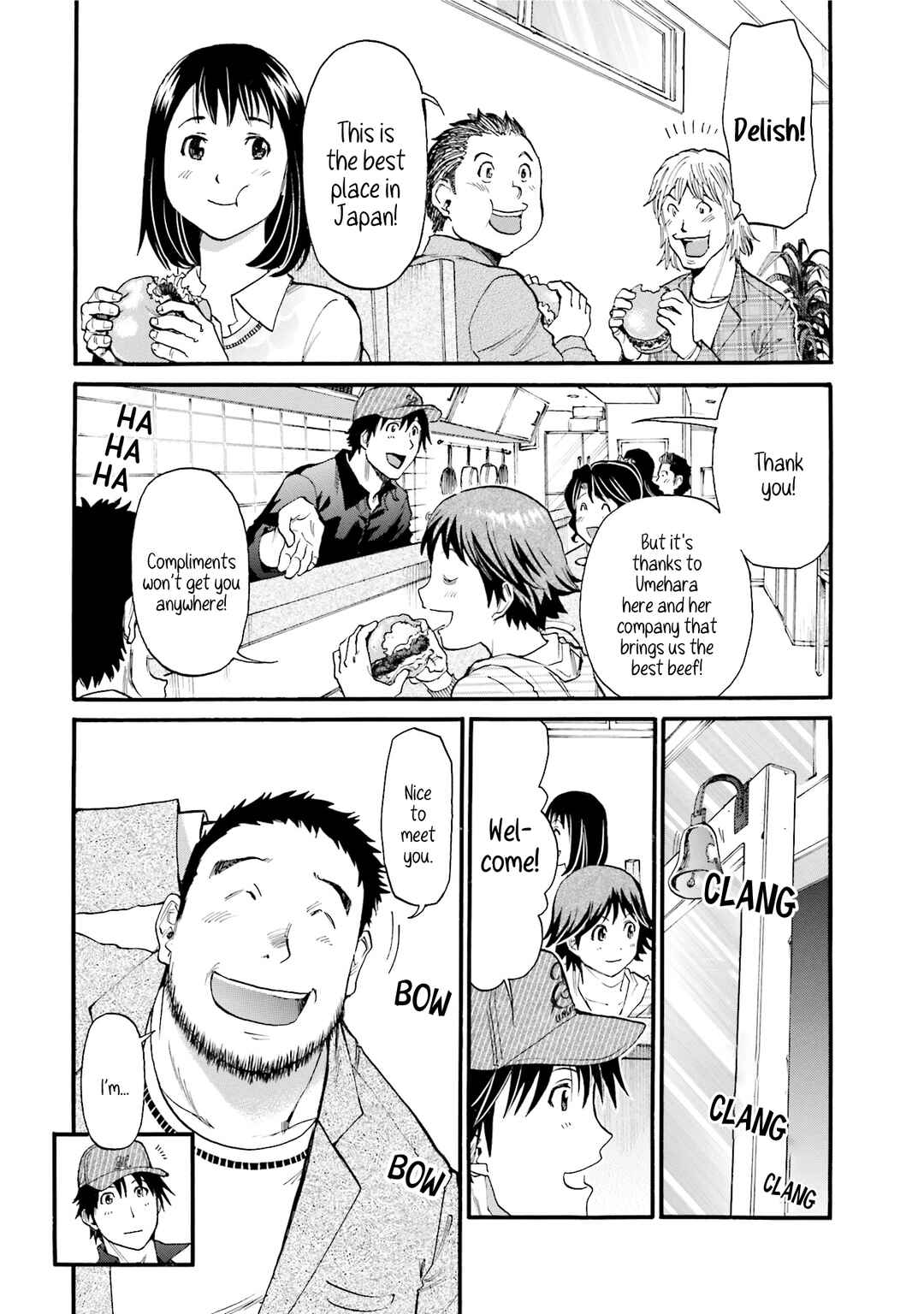 Page 2 Chapter 7 Todays Burger