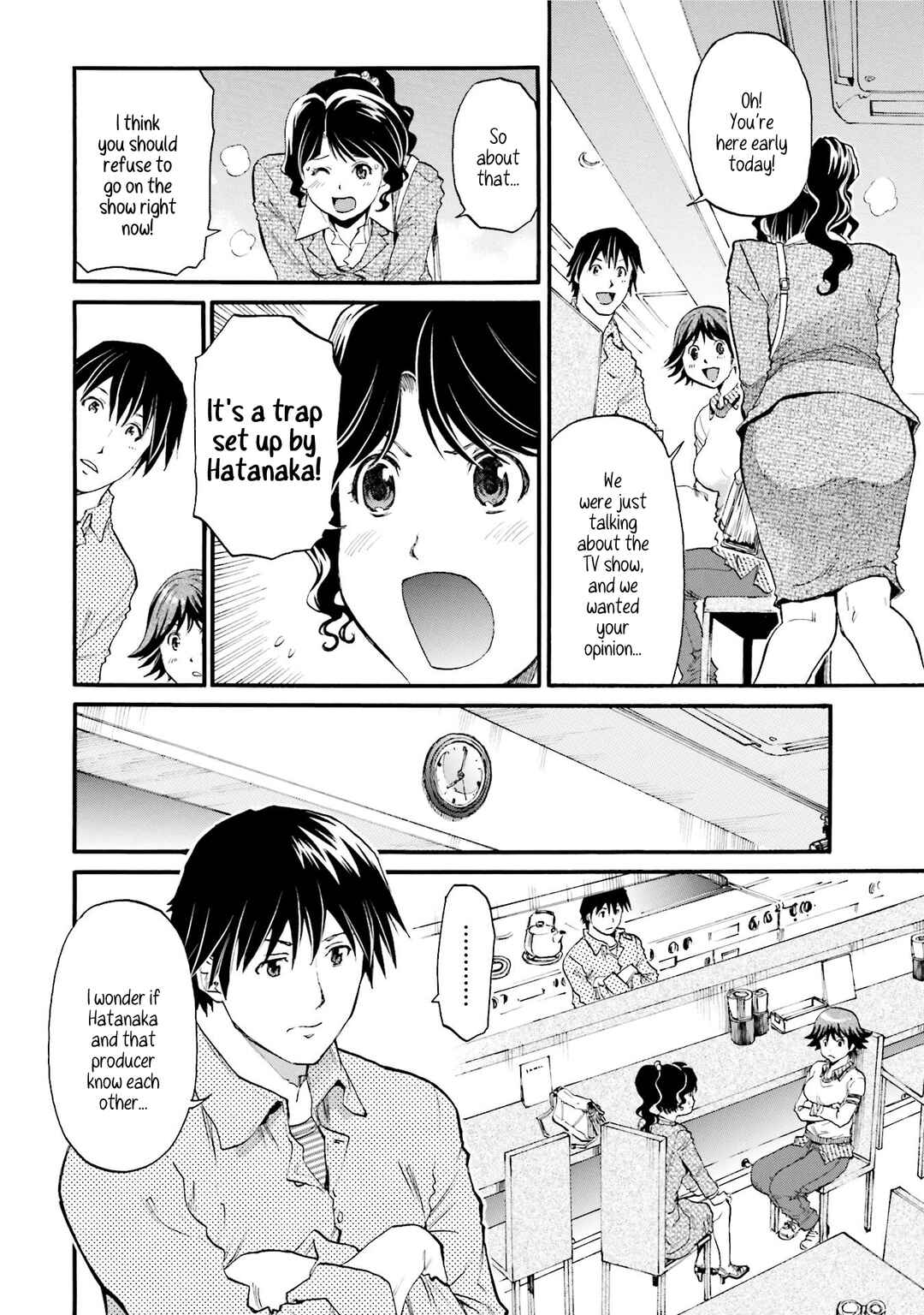 Page 8 Chapter 7 Todays Burger