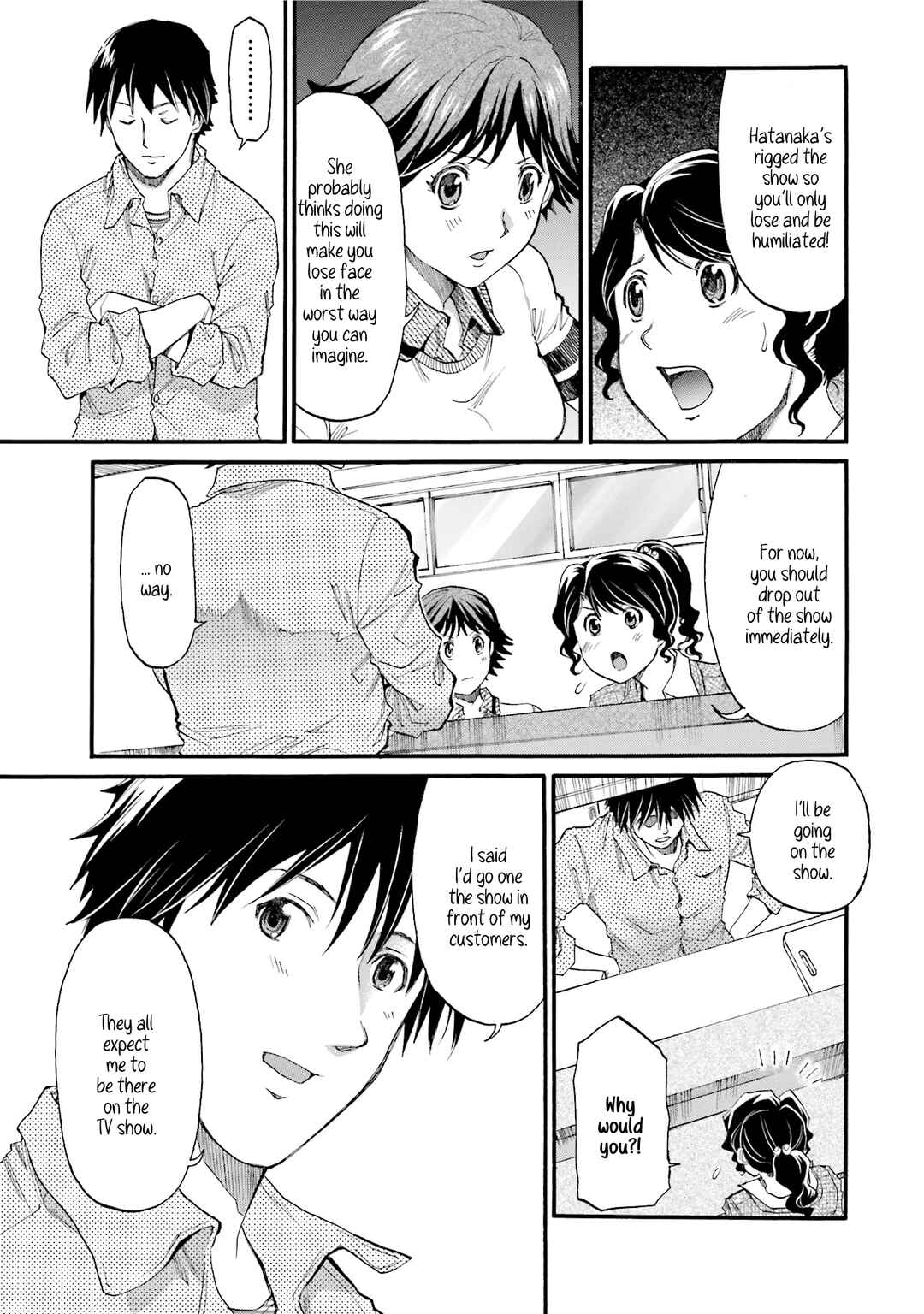 Page 9 Chapter 7 Todays Burger