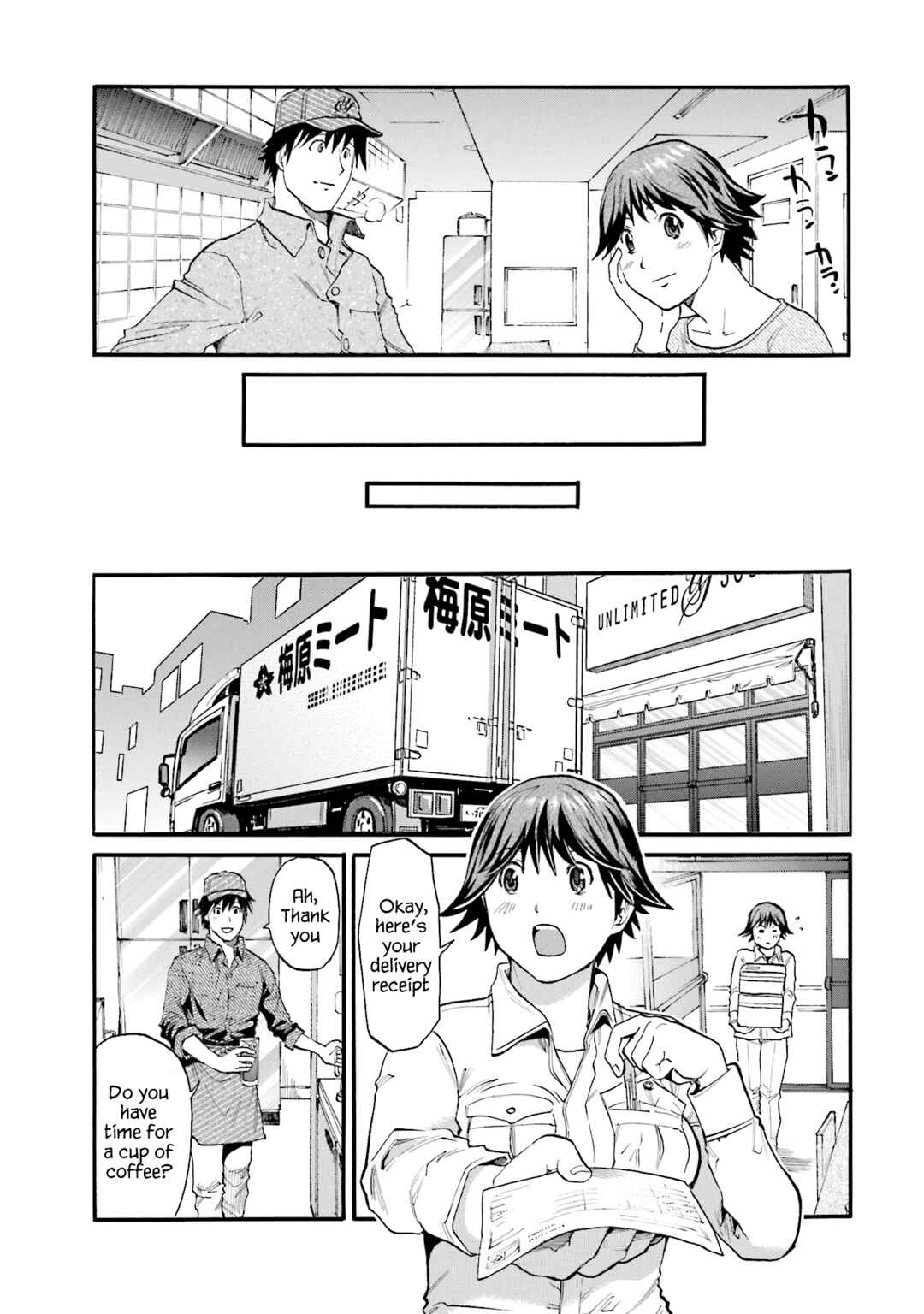 Page 11 Chapter 13 Todays Burger