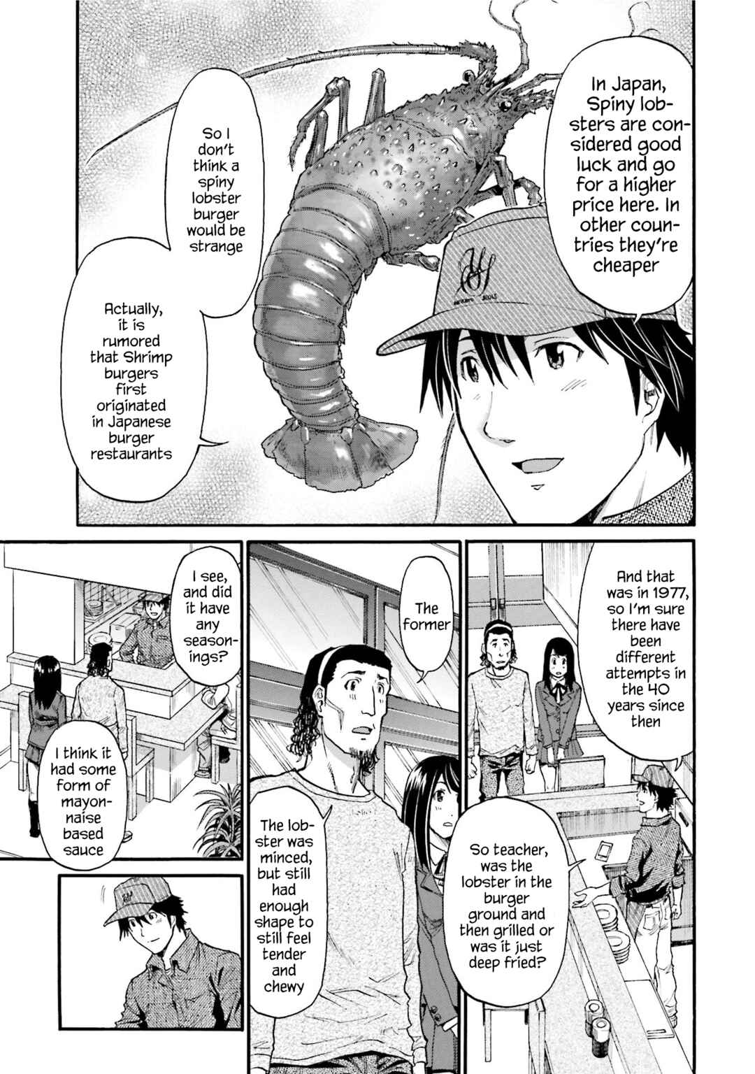 Page 15 Chapter 13 Todays Burger
