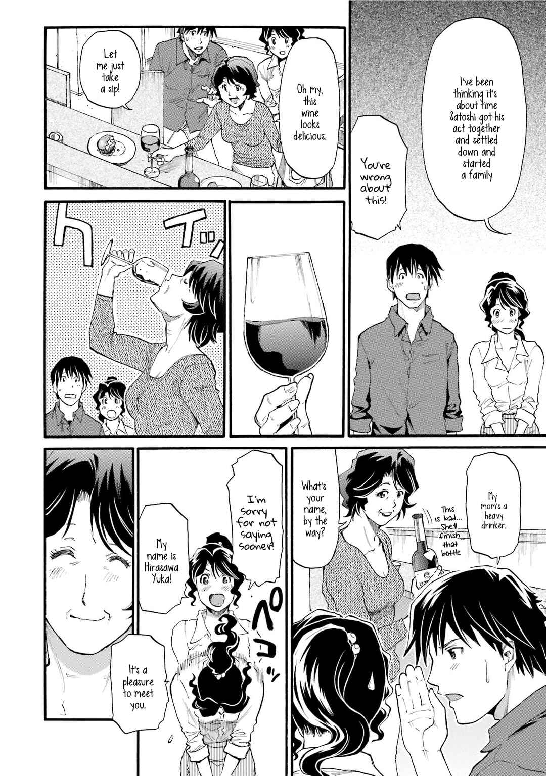 Page 15 Chapter 5 Todays Burger