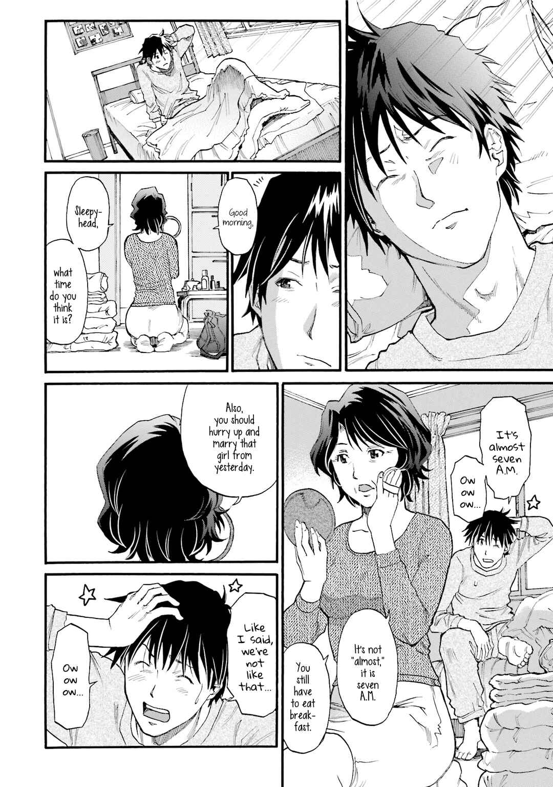 Page 17 Chapter 5 Todays Burger
