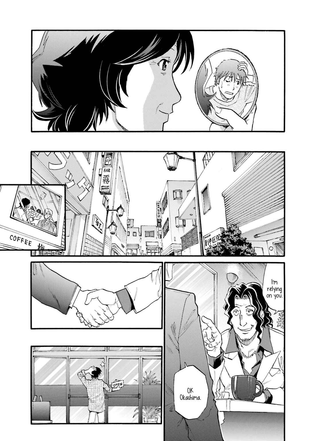Page 18 Chapter 5 Todays Burger