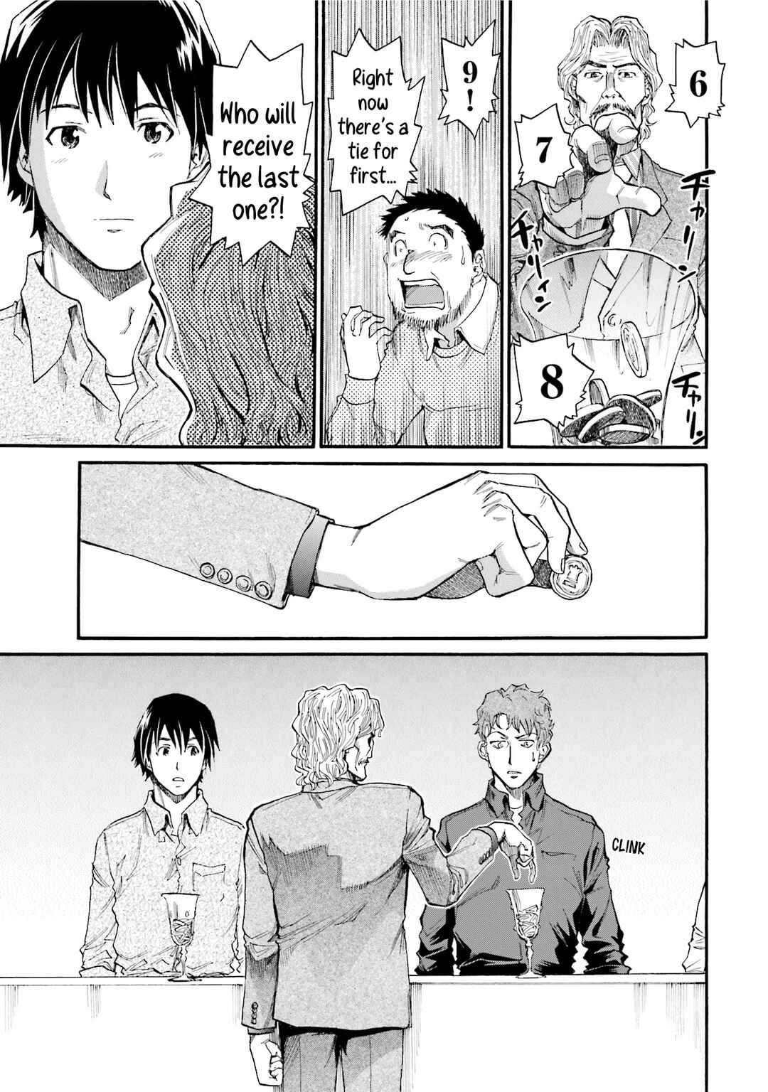 Page 21 Chapter 8 Todays Burger