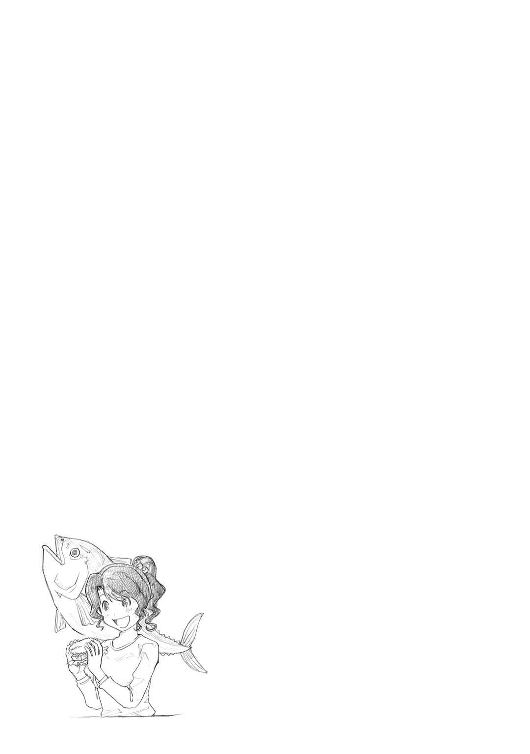 Page 25 Chapter 8 Todays Burger