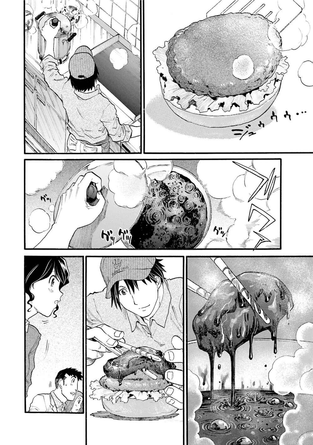Page 14 Chapter 2 Todays Burger