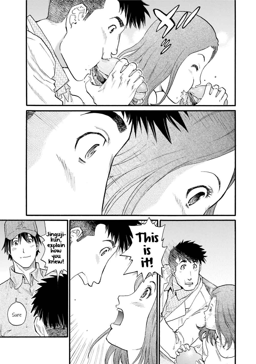 Page 17 Chapter 2 Todays Burger