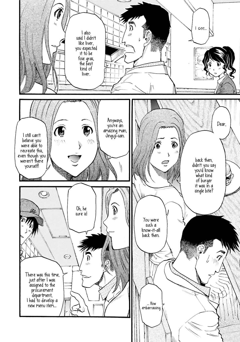 Page 20 Chapter 2 Todays Burger