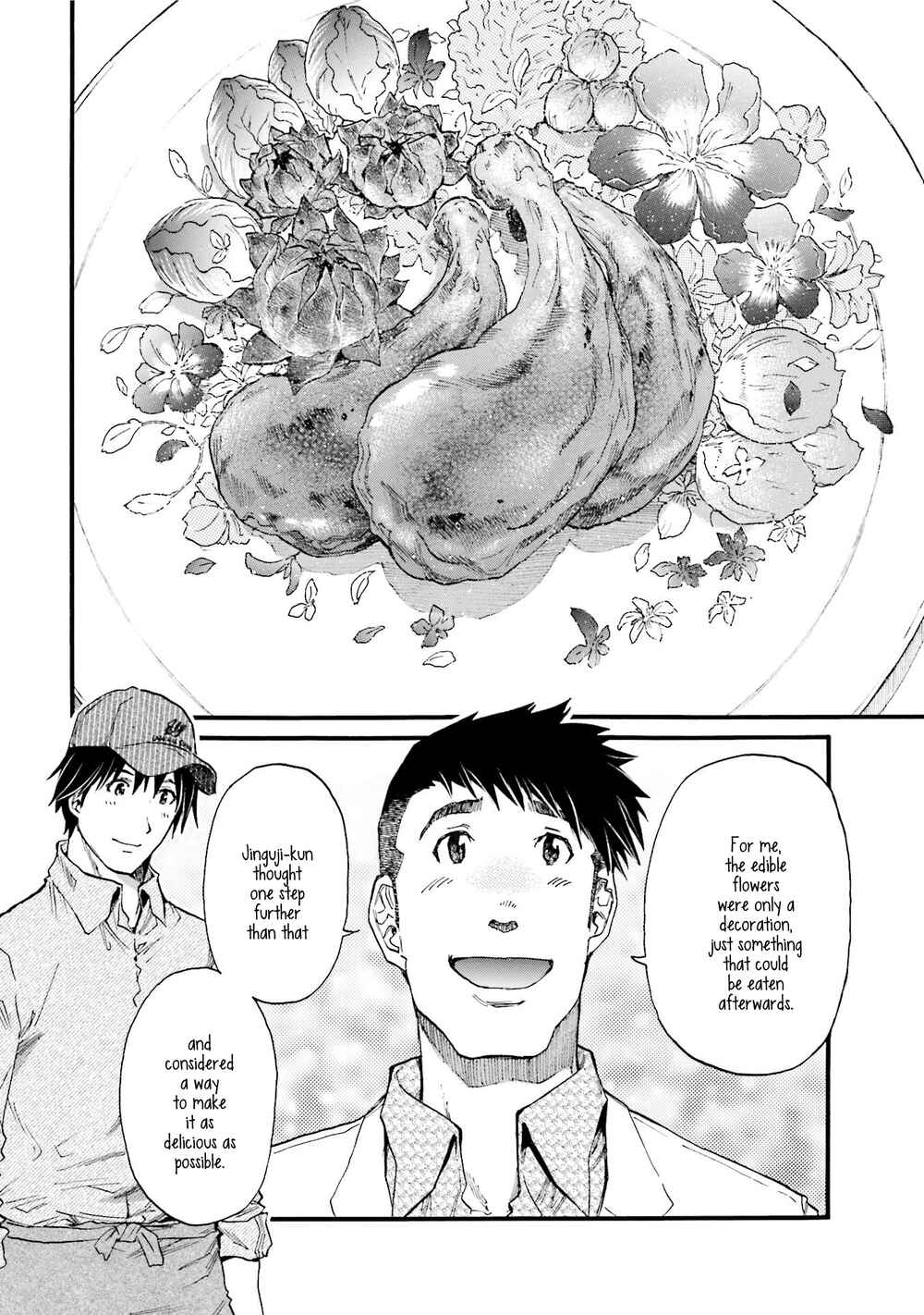 Page 22 Chapter 2 Todays Burger
