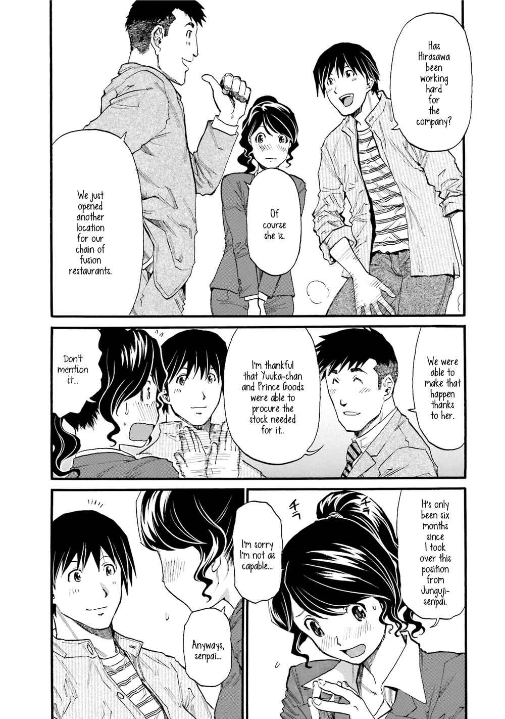 Page 3 Chapter 2 Todays Burger