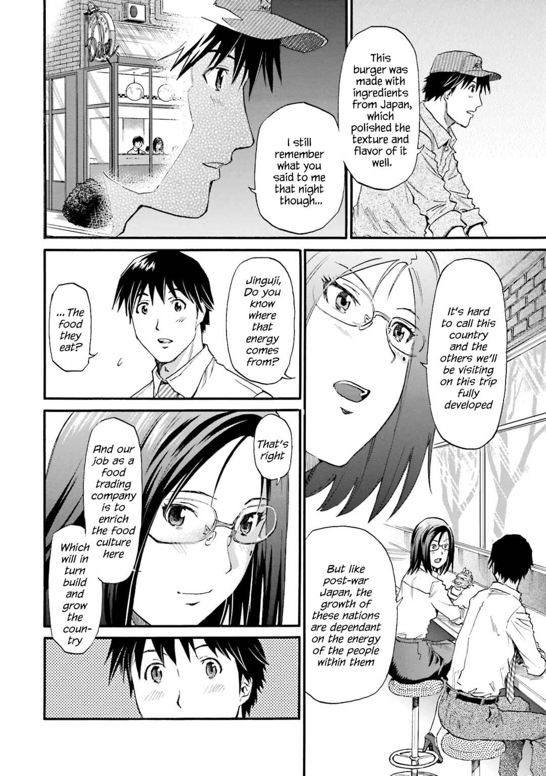 Page 18 Chapter 16 Todays Burger