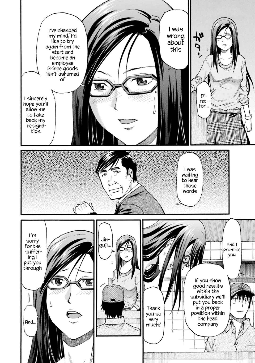 Page 22 Chapter 16 Todays Burger