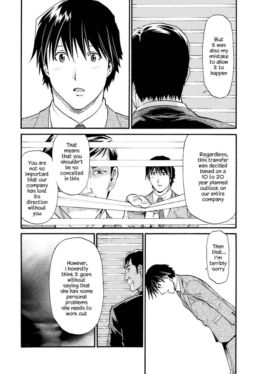 Page 8 Chapter 16 Todays Burger