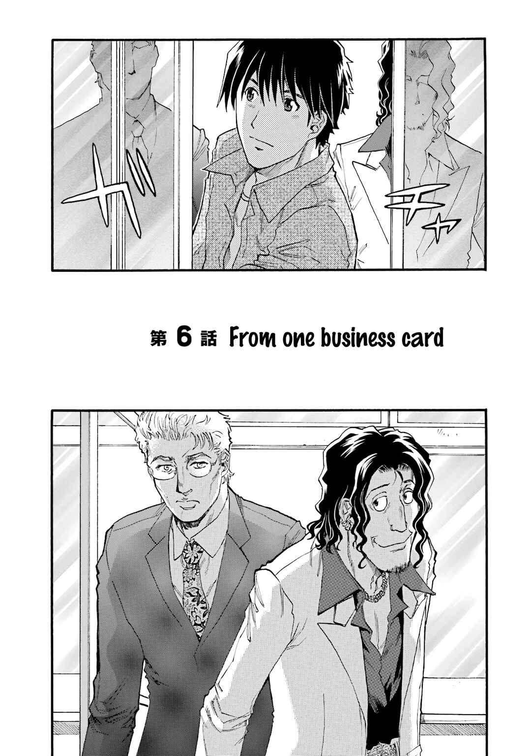 Page 1 Chapter 6 Todays Burger