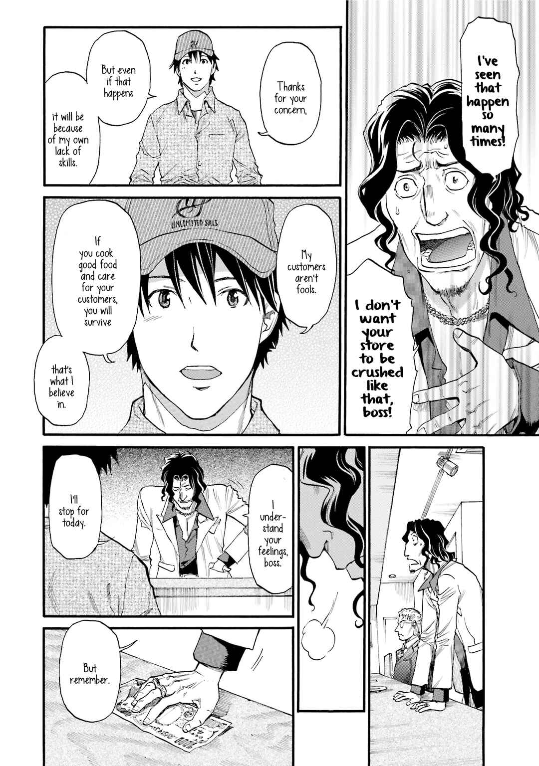 Page 16 Chapter 6 Todays Burger