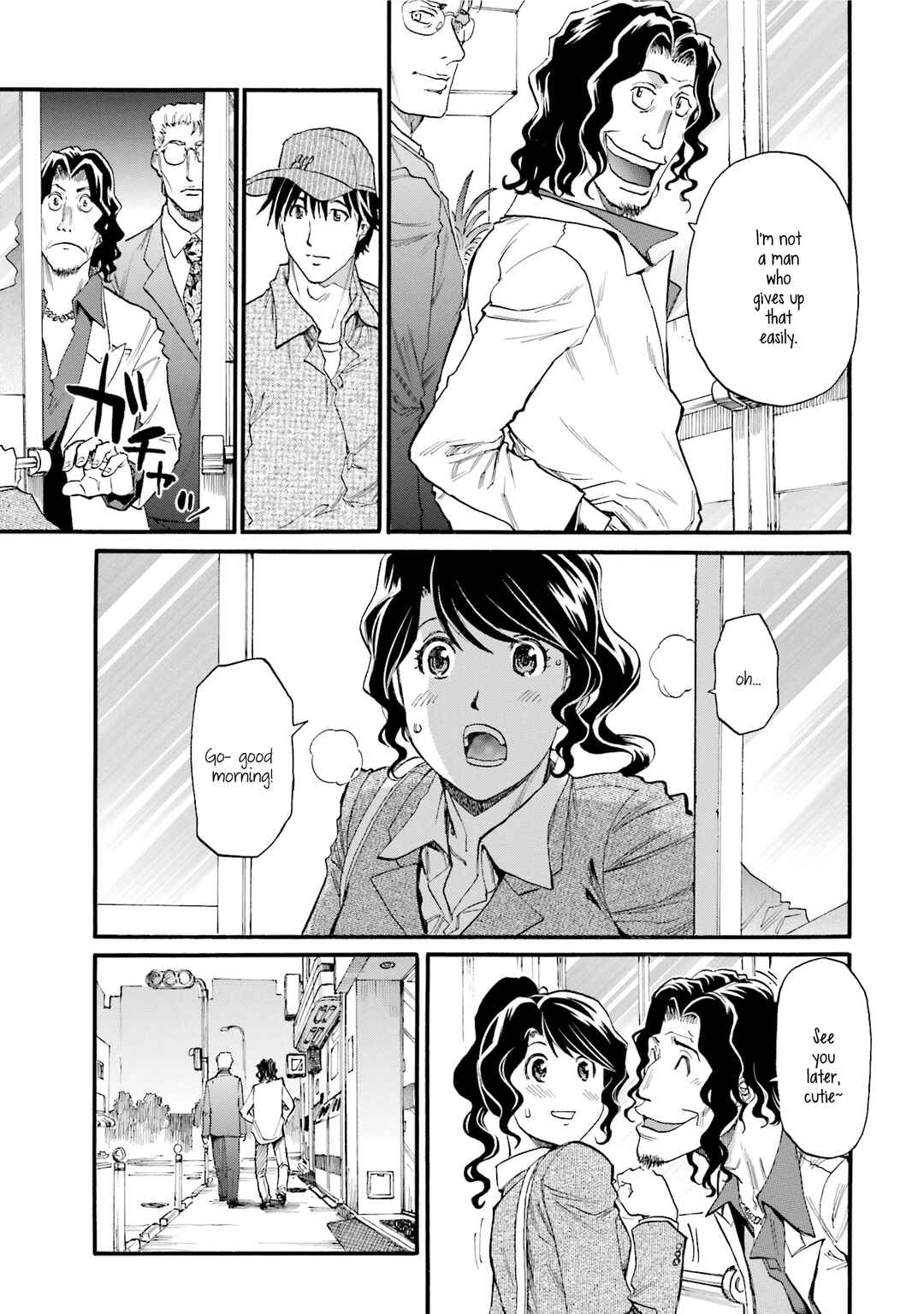 Page 17 Chapter 6 Todays Burger