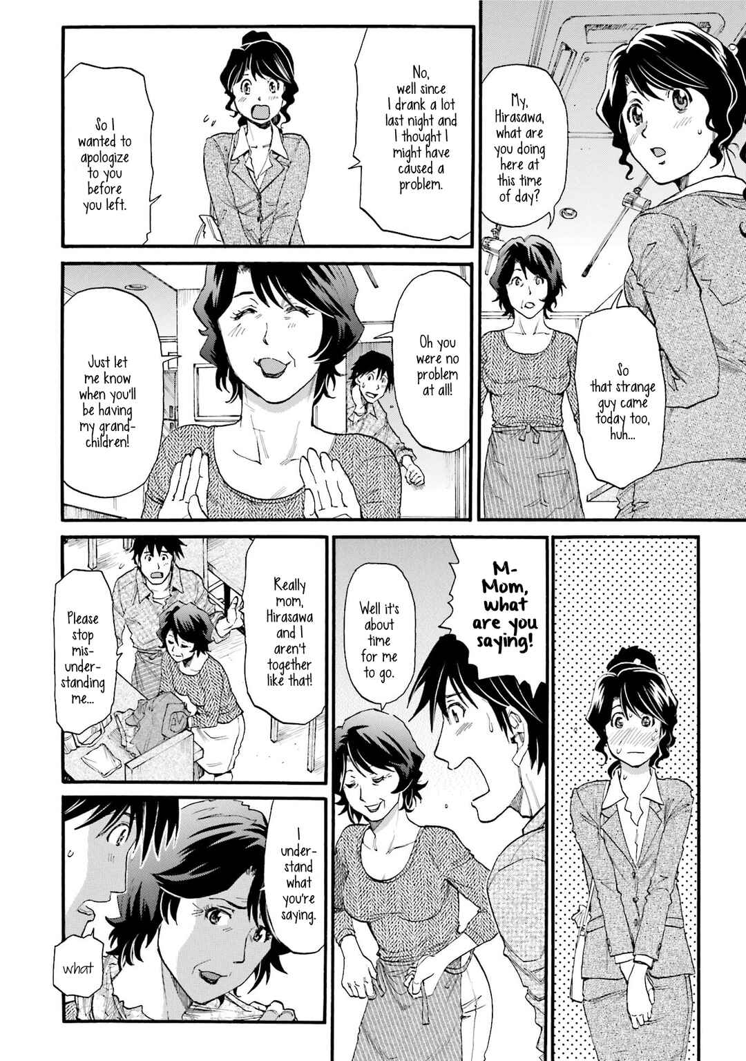 Page 18 Chapter 6 Todays Burger