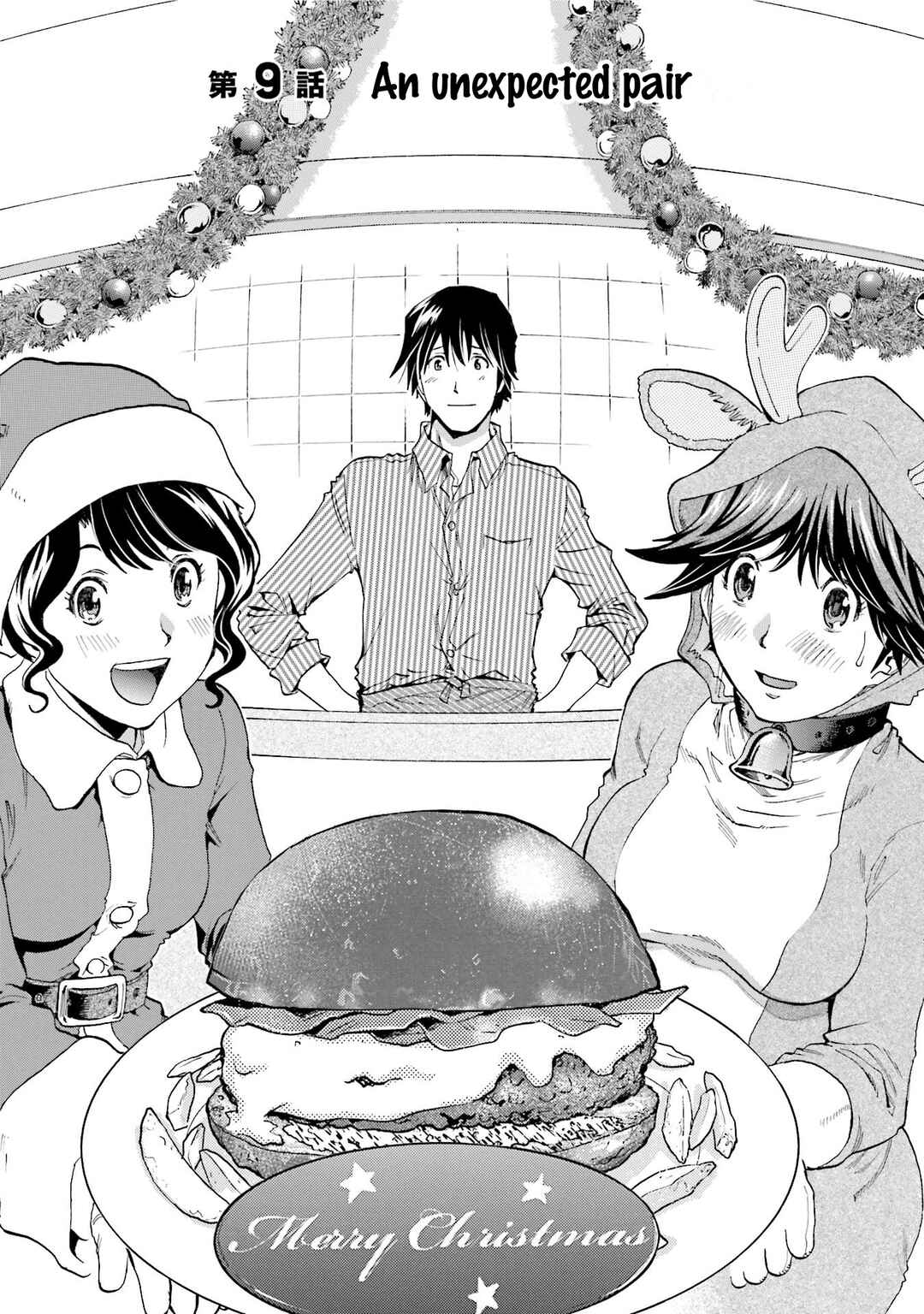 Page 1 Chapter 9 Todays Burger