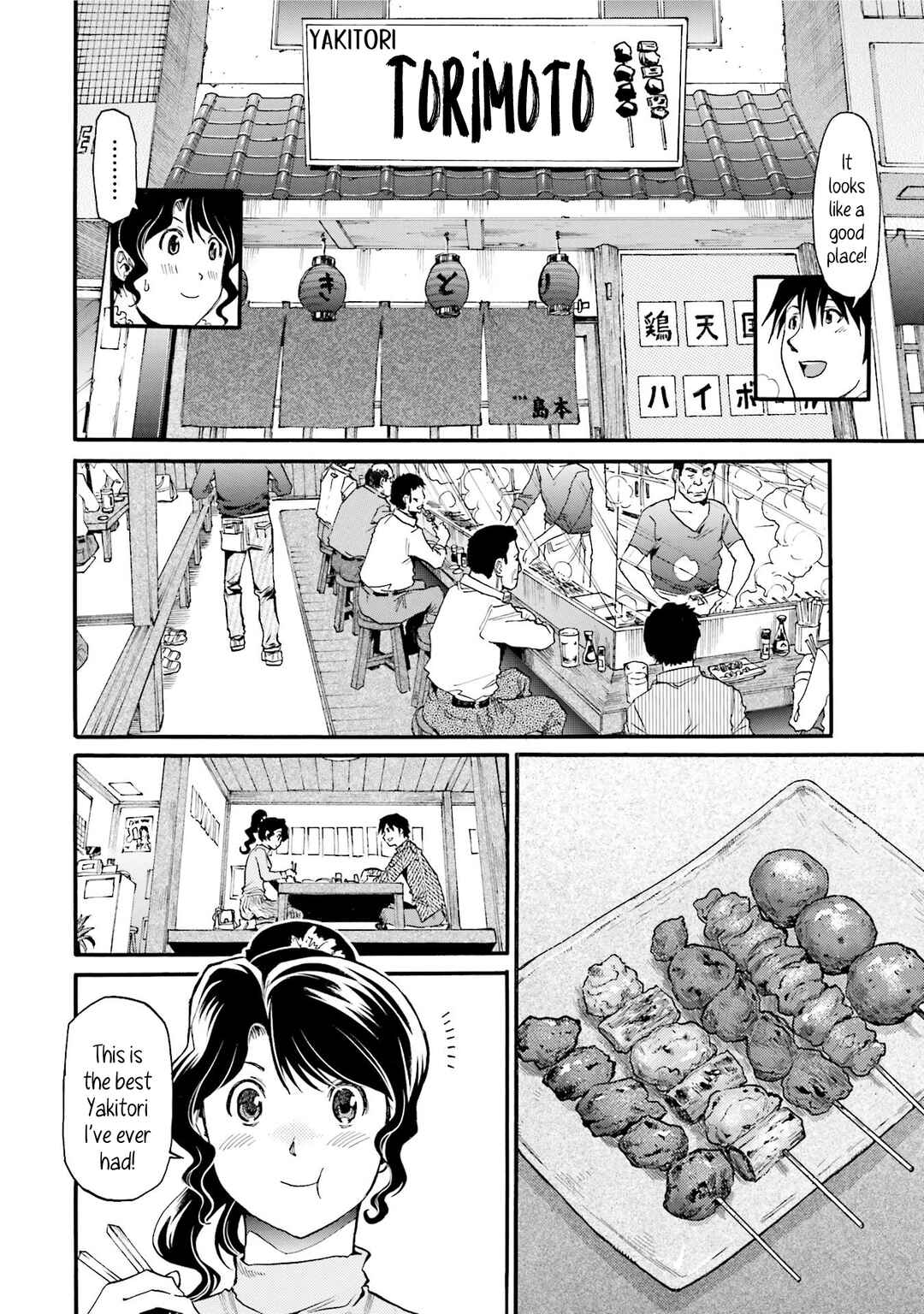 Page 12 Chapter 9 Todays Burger