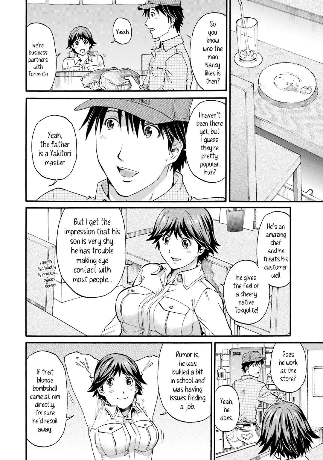 Page 6 Chapter 9 Todays Burger