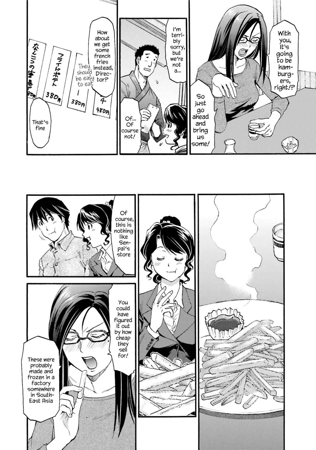 Page 10 Chapter 15 Todays Burger
