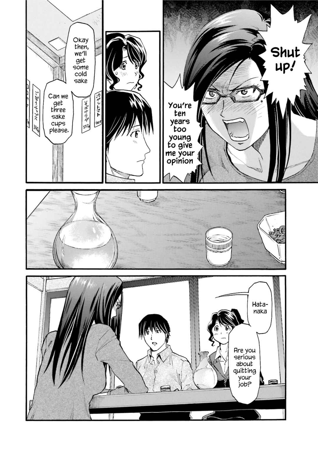 Page 8 Chapter 15 Todays Burger