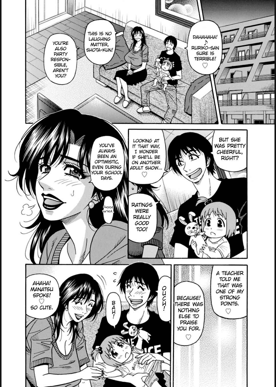 Page 8 Chapter 7 Help! Saya Sensei