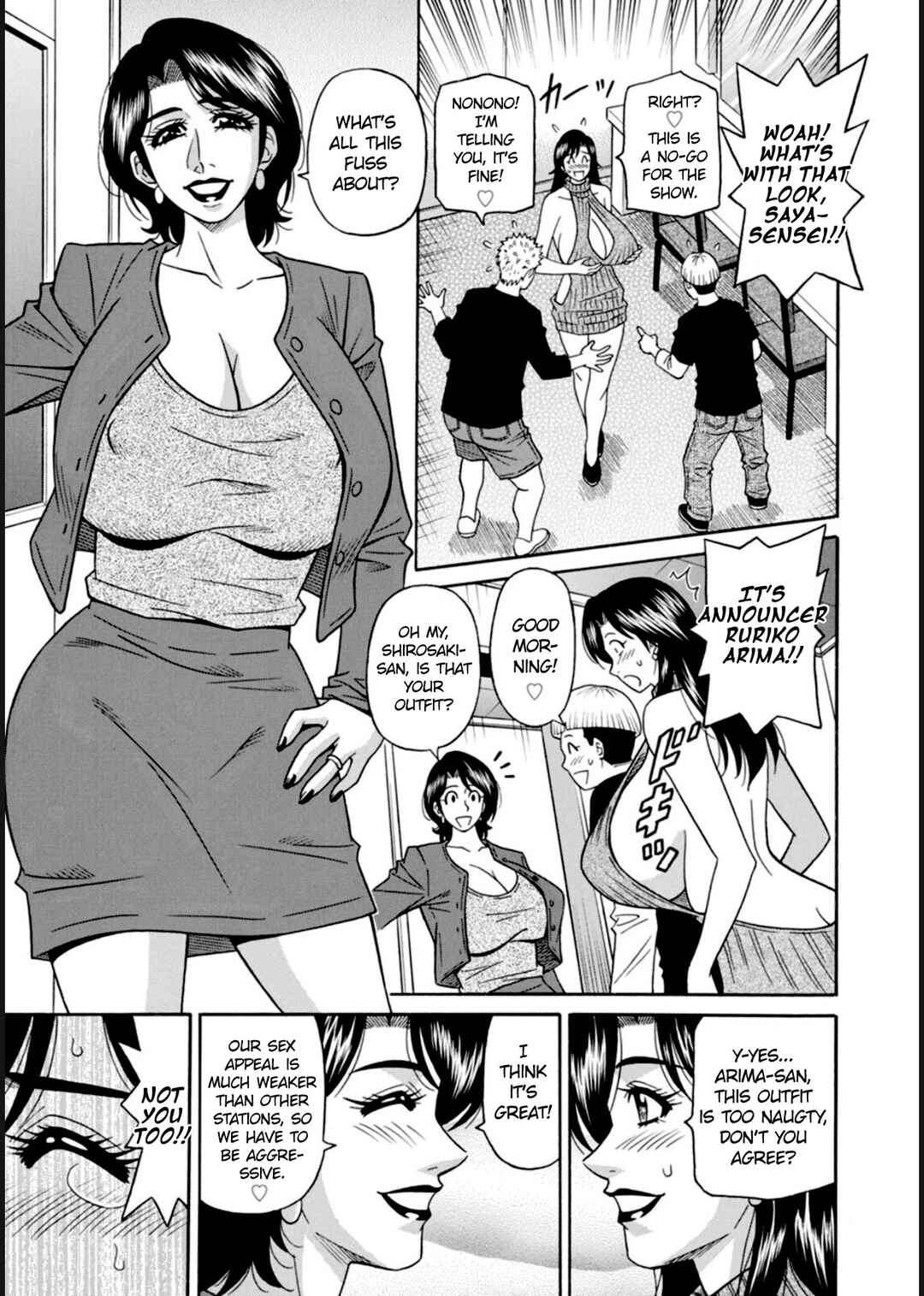 Page 5 Chapter 3 Help! Saya Sensei