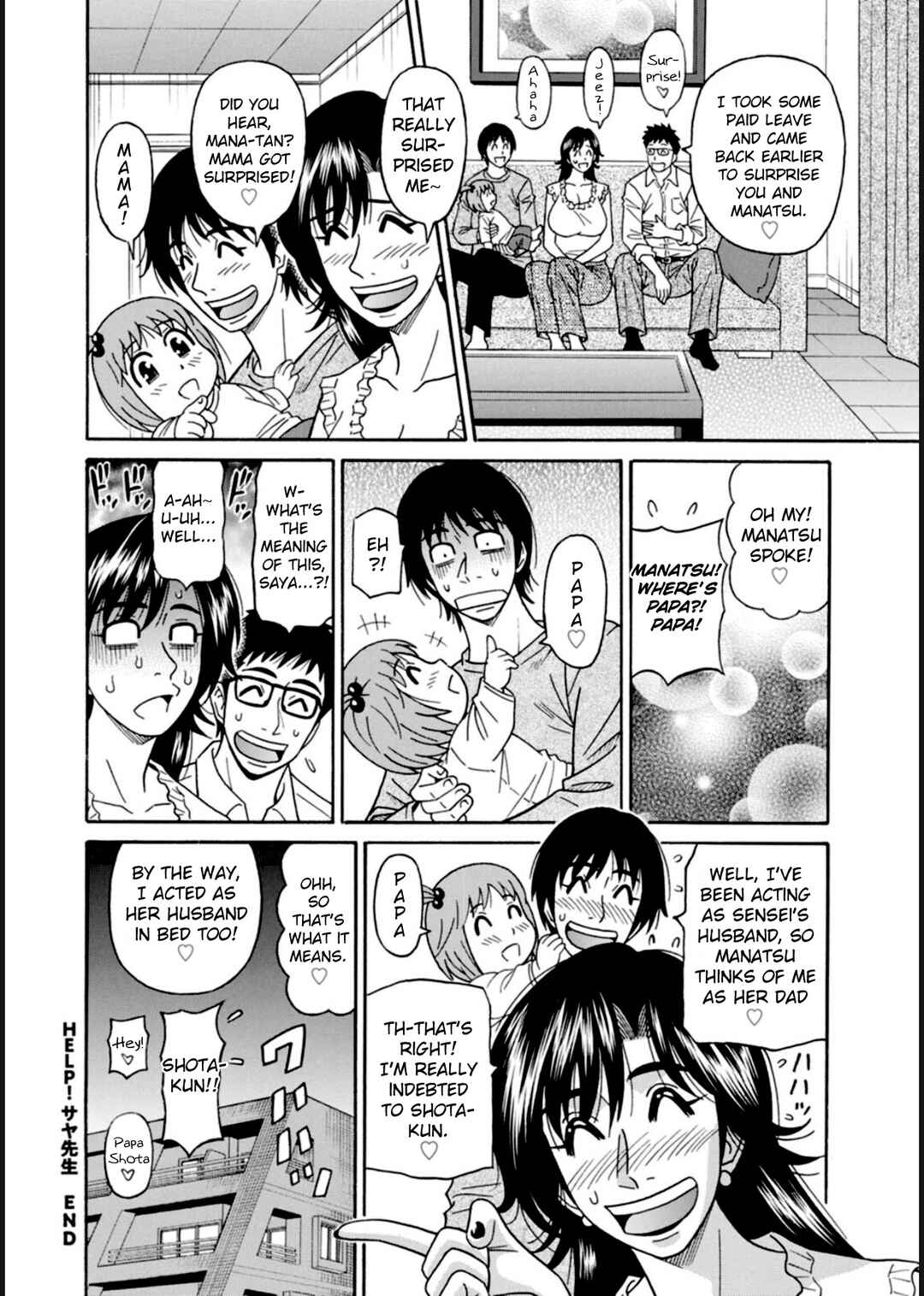 Page 18 Chapter 10 Help! Saya Sensei