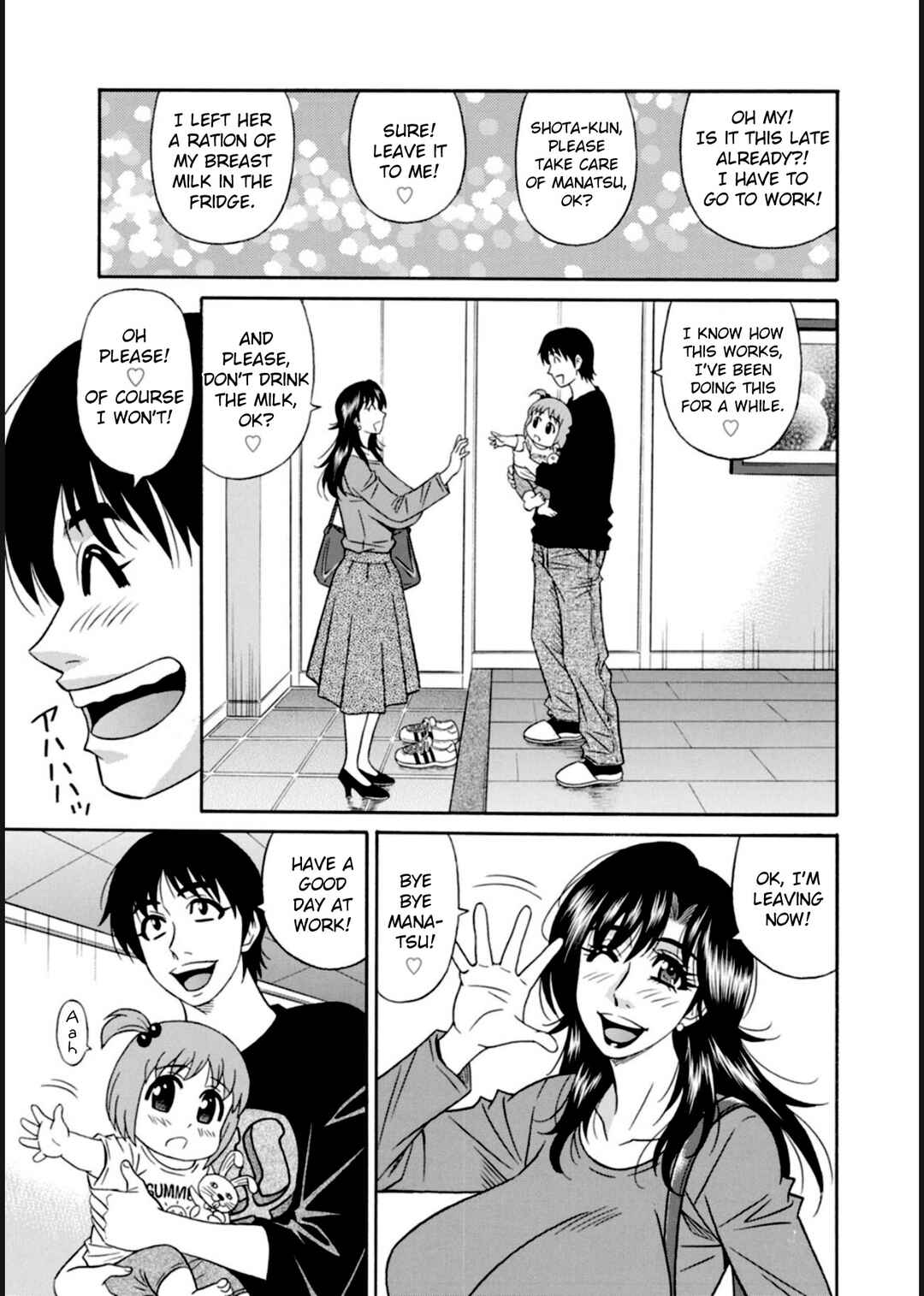 Page 3 Chapter 2 Help! Saya Sensei