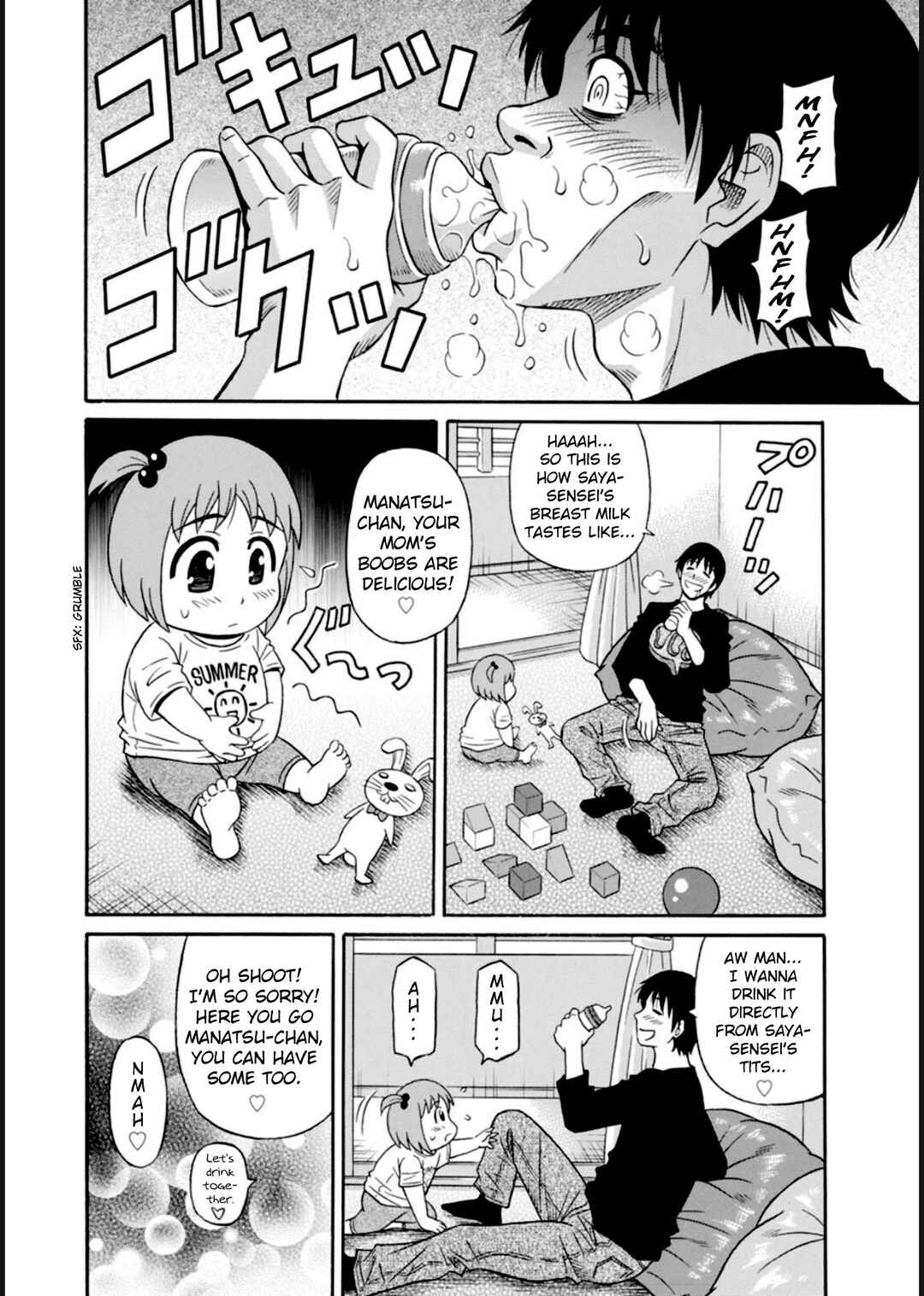 Page 4 Chapter 2 Help! Saya Sensei