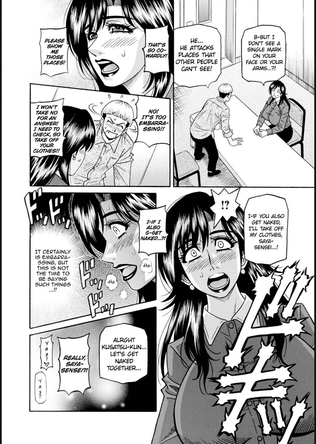 Page 10 Chapter 4 Help! Saya Sensei