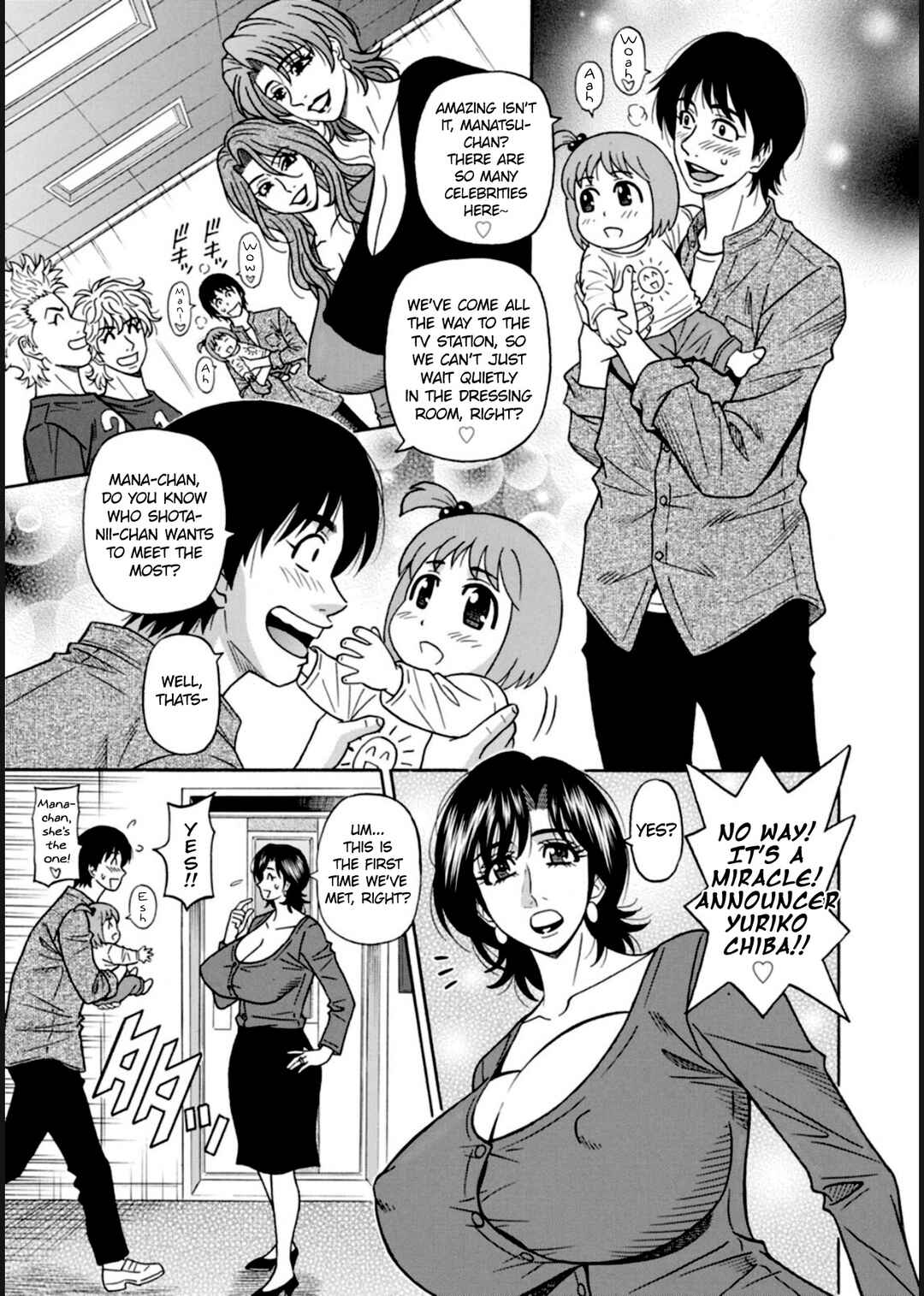 Page 3 Chapter 9 Help! Saya Sensei
