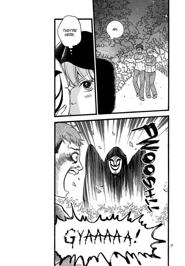 Page 21 Chapter 3 Haibara-kun wa Gokigen Naname