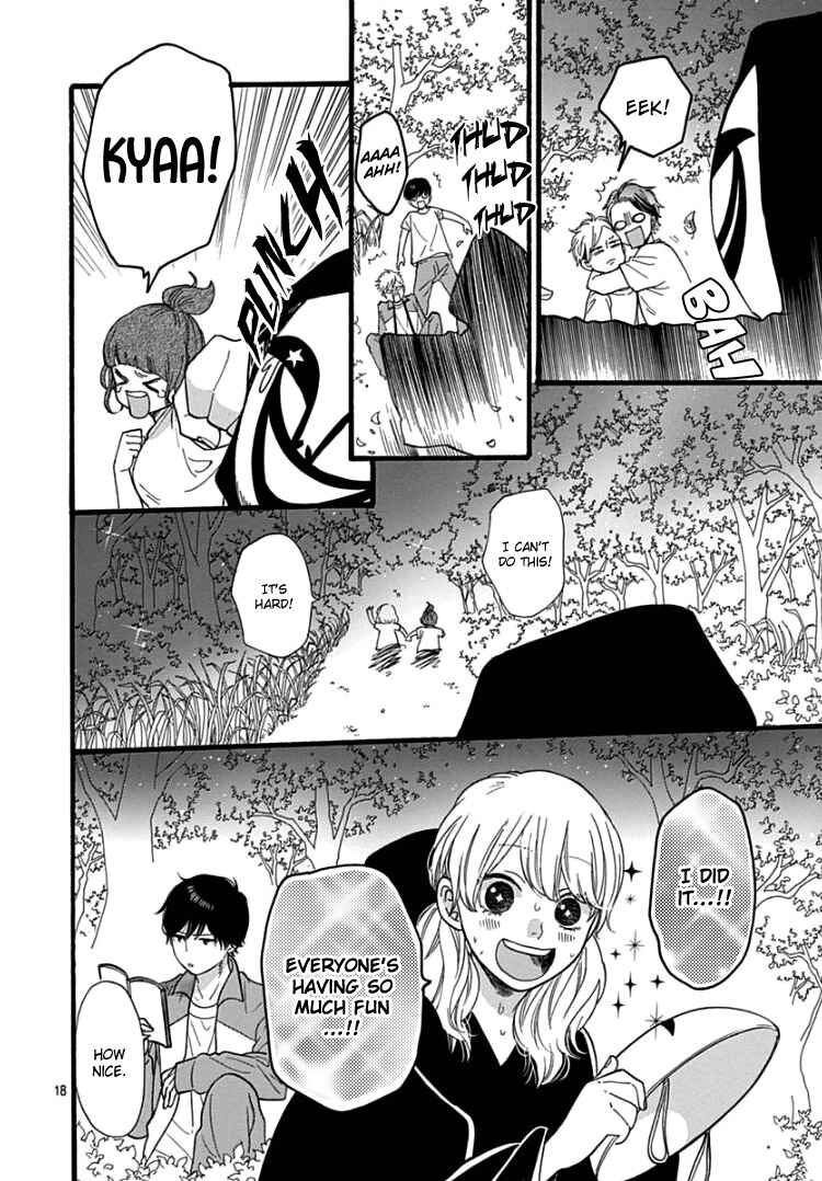 Page 22 Chapter 3 Haibara-kun wa Gokigen Naname