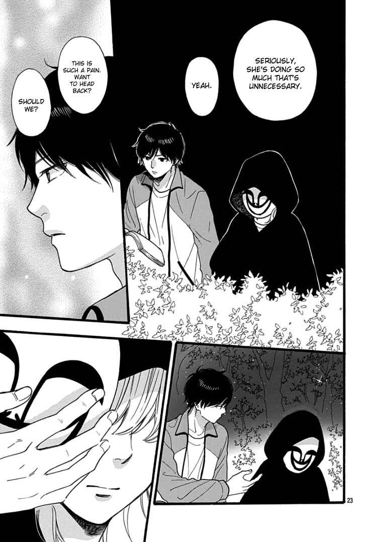 Page 27 Chapter 3 Haibara-kun wa Gokigen Naname