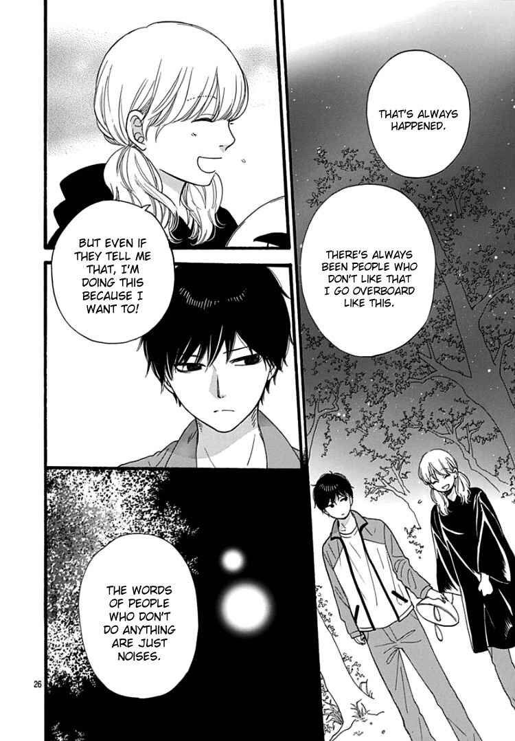 Page 30 Chapter 3 Haibara-kun wa Gokigen Naname