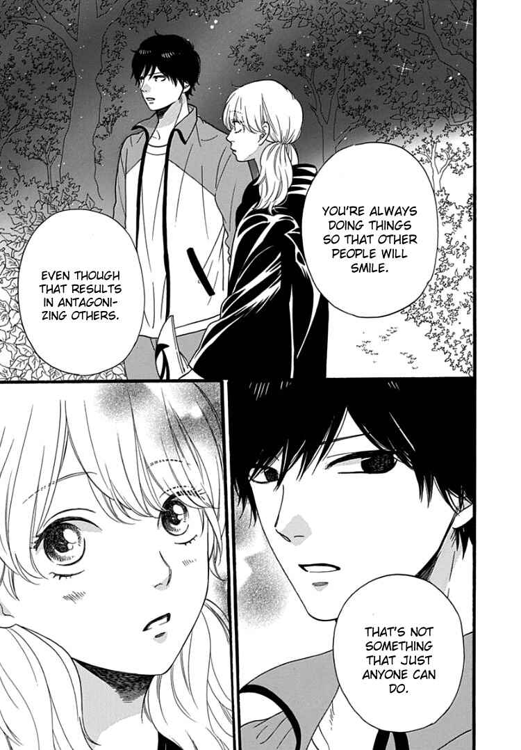 Page 31 Chapter 3 Haibara-kun wa Gokigen Naname