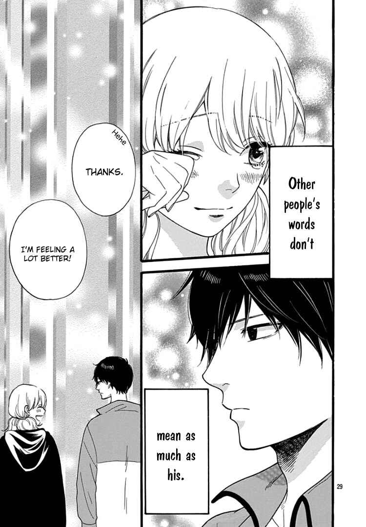 Page 33 Chapter 3 Haibara-kun wa Gokigen Naname