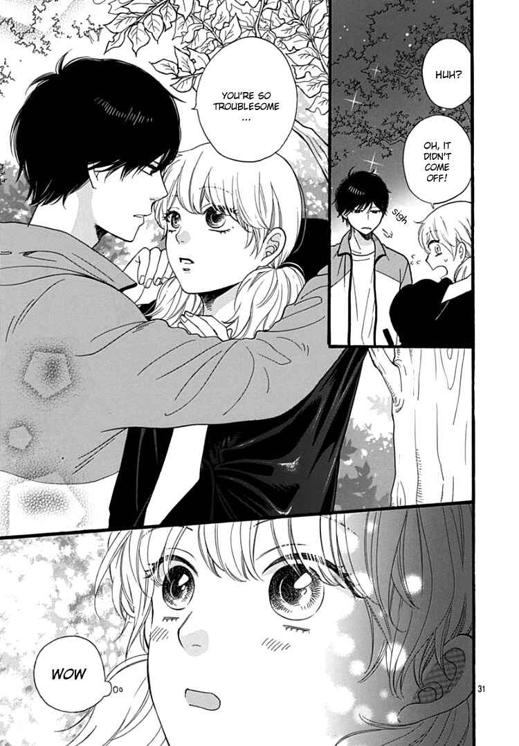 Page 35 Chapter 3 Haibara-kun wa Gokigen Naname